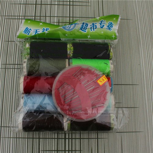 2元針線包 家庭日用與批發(fā)采購的智慧之選