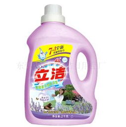 東莞市萬江立潔日用品廠 專業(yè)洗衣液及日用雜品批發(fā)