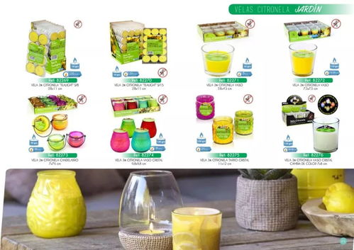 2018百元店批發(fā)倉庫新品手冊 燒烤及花園用具、廚具衛(wèi)具與日用雜品精選