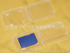 塑膠日用品貿(mào)易供應(yīng)商與批發(fā)市場指南 價(jià)格因素與廚具衛(wèi)具采購策略