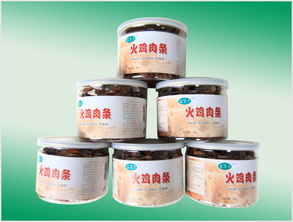 白條火雞 蘇州高端批發(fā)與圣誕食品的完美結(jié)合